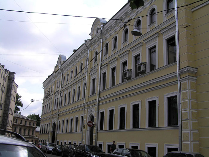 ТЕНМА