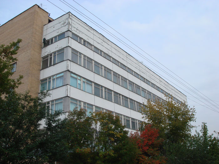 ФГУН НИИД Роспотребнадзора