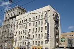 ООО "Федерация мира и согласия"